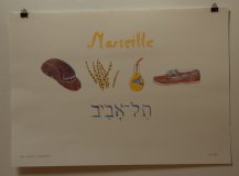 Petra Stibitzová, Marseille – Tel Aviv, 2012, Autorský kamenotisk, papír, 35,1 x 50 cm, 600,- Kč