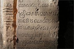 Z khmérského písma lze vyčíst celou historii staveb